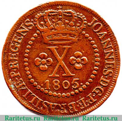 10 рейсов 1802-1818 годов   Бразилия