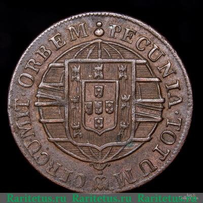 Реверс монеты 10 рейсов 1818-1823 годов   Бразилия