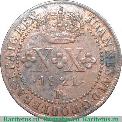 20 рейсов 1818-1822 годов   Бразилия