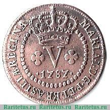 5 рейсов 1786-1797 годов   Бразилия