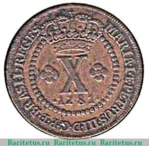 10 рейсов 1778-1785 годов   Бразилия