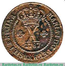 10 рейсов 1786-1796 годов   Бразилия