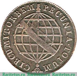Реверс монеты 20 рейсов 1778-1784 годов   Бразилия