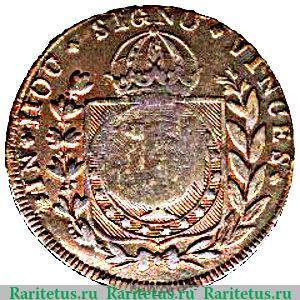 Реверс монеты 10 рейсов 1823-1830 годов   Бразилия