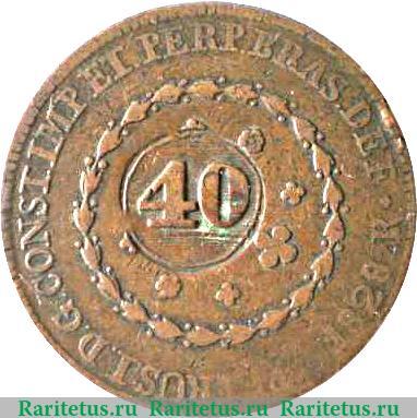 40 рейсов 1823-1831 годов   Бразилия
