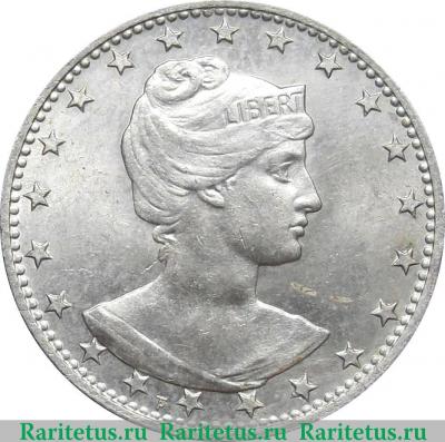 200 рейсов 1901 года   Бразилия