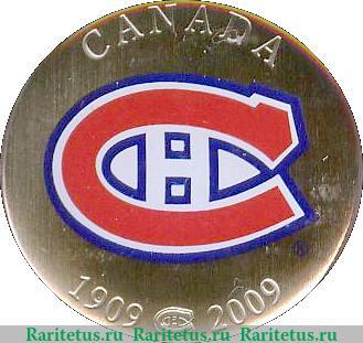 Реверс монеты 50 центов 2009 года   Канада