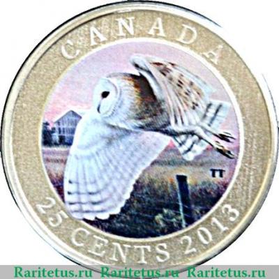 Реверс монеты 25 центов 2013 года   Канада