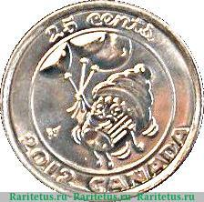 Реверс монеты 25 центов 2012 года   Канада