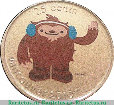Реверс монеты 25 центов 2008 года   Канада