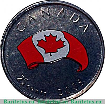Реверс монеты 25 центов 2008 года   Канада