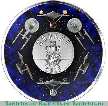 Реверс монеты 25 центов 2016 года   Канада