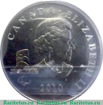 50 центов 2010 года   Канада