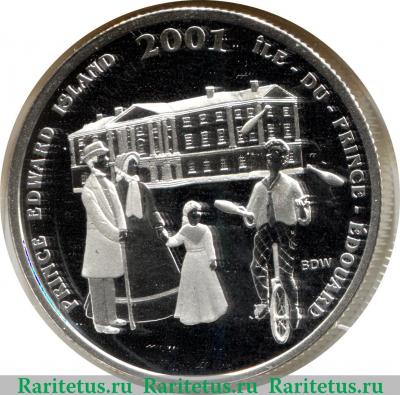 Реверс монеты 50 центов 2001 года   Канада