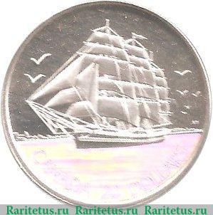 Реверс монеты 20 долларов 2005 года   Канада