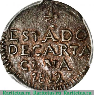 ½ реала 1811-1813 годов   Колумбия