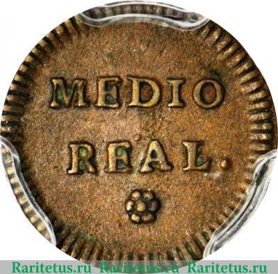 Реверс монеты ½ реала 1813 года   Колумбия