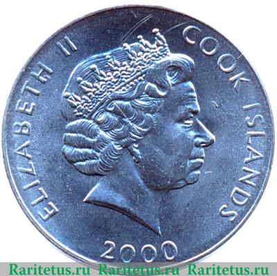 5 центов 2000 года   Острова Кука