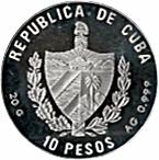 10 песо 1994 года   Куба