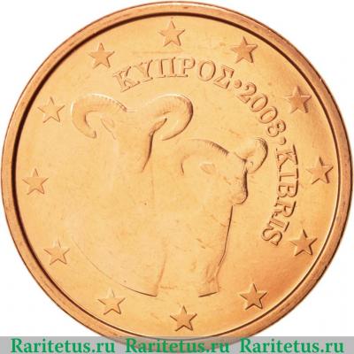 5 евроцентов 2008-2019 годов   Кипр
