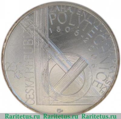 200 крон 2006 года   Чехия