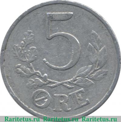 Реверс монеты 5 эре 1941 года   Дания