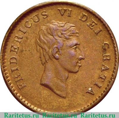 2 скиллинга 1809-1810 годов   Дания