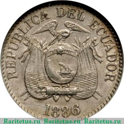 1 сентаво 1884-1886 годов   Эквадор