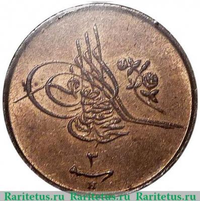 1/40 кирша 1911 года   Египет