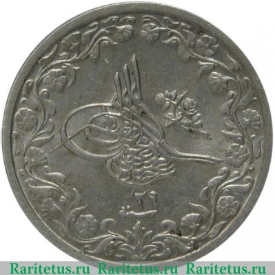 2/10 кирша 1904 года   Египет