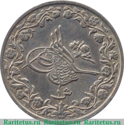 1 кирш 1905 года   Египет