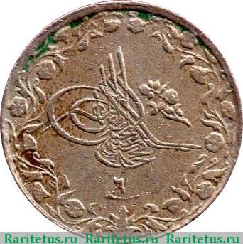 1/10 кирша 1914 года   Египет