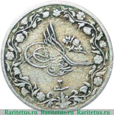2/10 кирша 1910 года   Египет