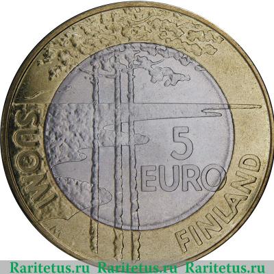 Реверс монеты 5 евро 2003 года   Финляндия