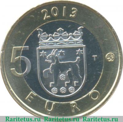 Реверс монеты 5 евро 2013 года   Финляндия