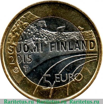 5 евро 2015 года   Финляндия