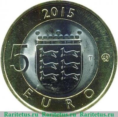 Реверс монеты 5 евро 2015 года   Финляндия