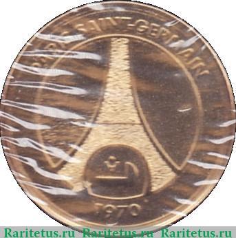 1½ евро 2012 года   Франция