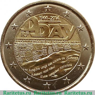 2 евро 2014 года   Франция