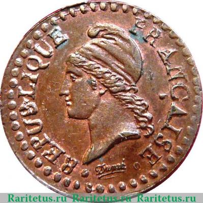 1 сантим 1797-1799 годов   Франция