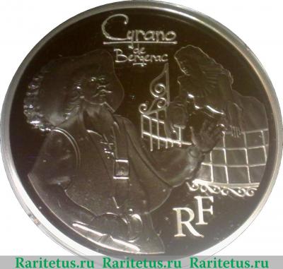 10 евро 2012 года   Франция