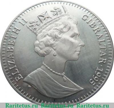 1 крона 1995 года   Гибралтар