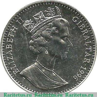 1 крона 1996 года   Гибралтар
