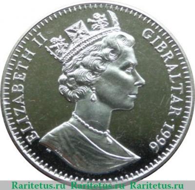 1 крона 1996 года   Гибралтар