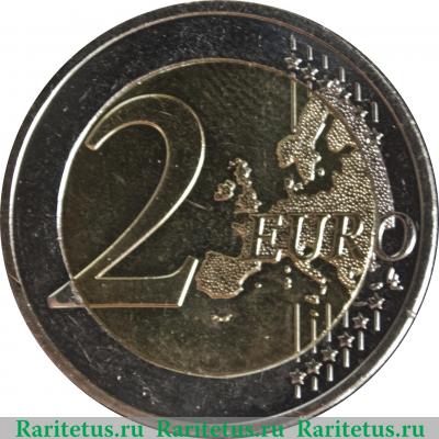 Реверс монеты 2 евро 2013 года   Греция