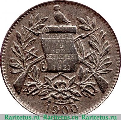 ½ реала 1900-1901 годов   Гватемала