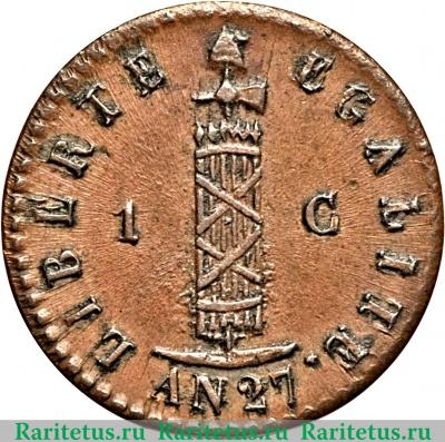 1 сантим 1828-1842 годов   Гаити