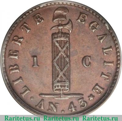 1 сантим 1846 года   Гаити