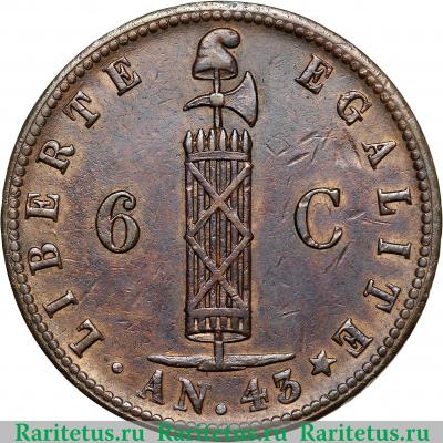 6 сантимов 1846 года   Гаити