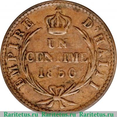 Реверс монеты 1 сантим 1850 года   Гаити